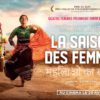 Culture : La saison des femmes, de l’émancipation féminine en Inde saisondesfemmes